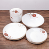 Juego de cuencos y platos redondos de cerámica blanca Vajilla de porcelana