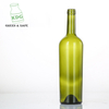 Botellas de copa de vino burdeos de color ámbar de 750 ml con hombros anchos