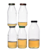 Botellas de vidrio ecológicas de fábrica Envases de vidrio para bebidas de 250 ml